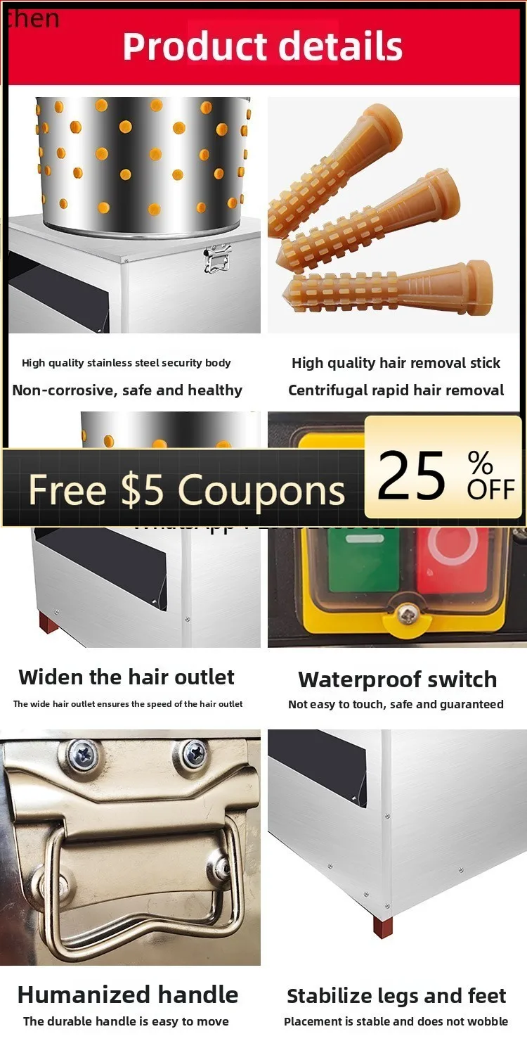

Poultry Hair Removal Machine Commercial Turbo Hair Removal Machine Automatic Fading and Hair Removal Machine