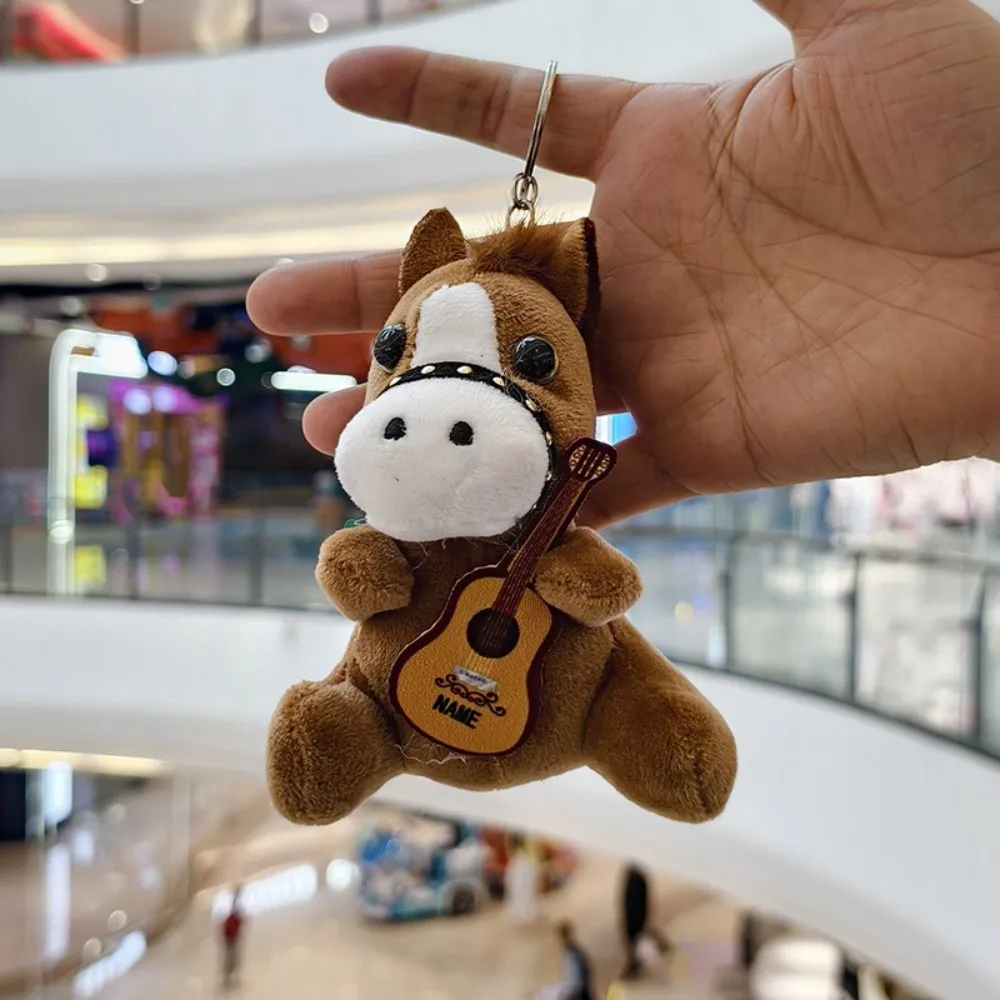 

Новая милая мультяшная плюшевая фигурка в форме лошади, имитация животного, мини-мягкая кукла, сумка, декор