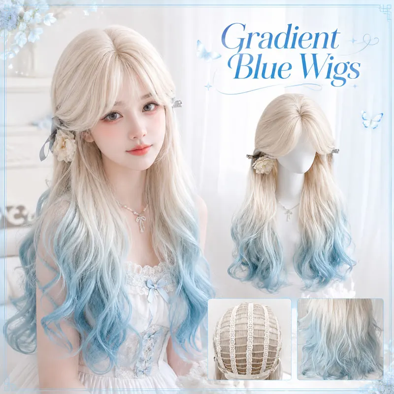 Gradient Light Blue Long Wavy Wig Lolita Anime Game Cosplay Synthetic Hair Wig Party Halloween Women Daily Use Hairstyle