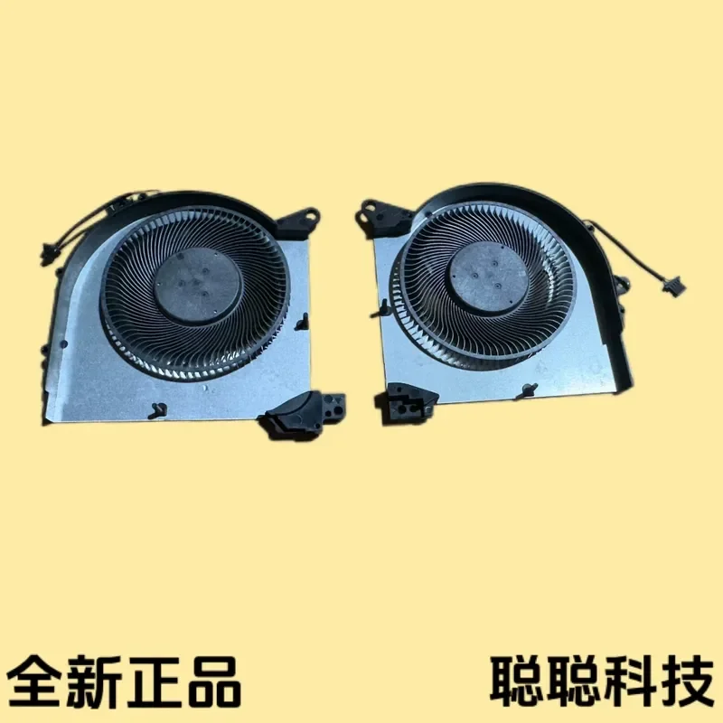 Fan for L16 L16W CPU Graphics Card and Intel Ruixuan RTX4060