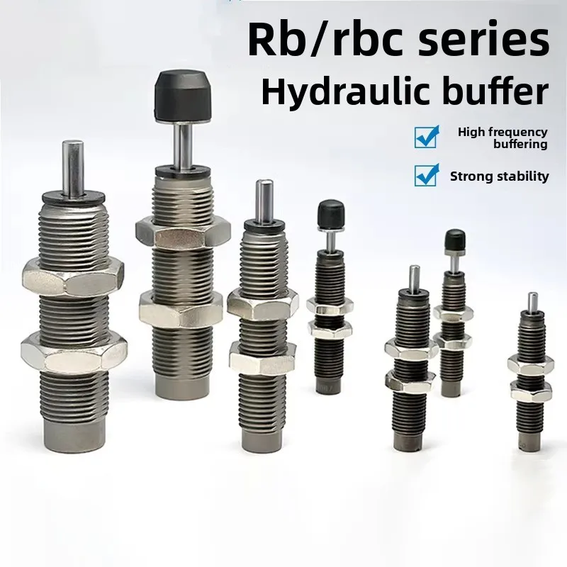 RB/RBC Series Shock Absorber RBC/RB2725/2015/1412/1007/0806/0604 Hydraulic Damper Hydraulic buffer RBC