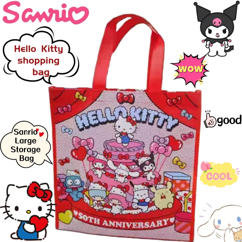 

Sanrio Hello Kitty, милая мультяшная анимационная сумка для покупок, анимационная периферийная сумка, креативная большая вместительная сумка для хранения, подарок
