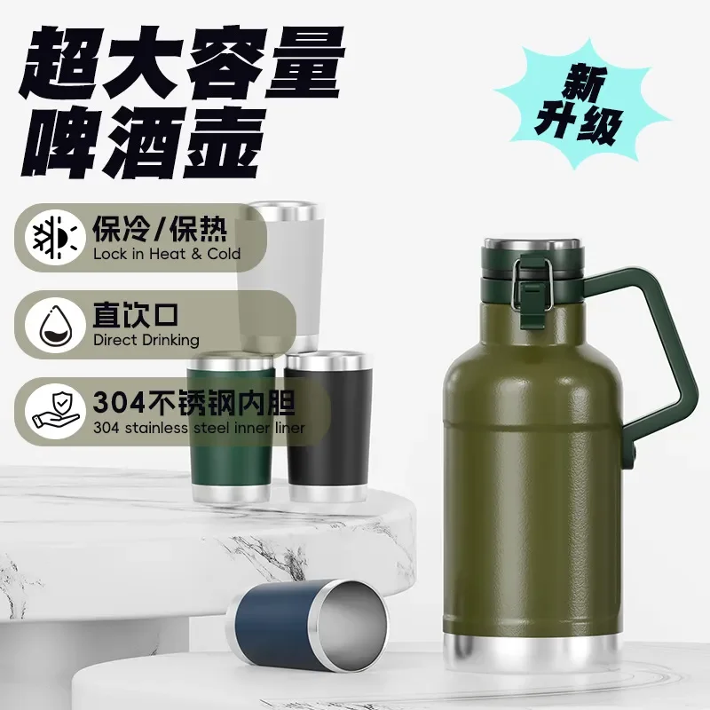 for Large Capacity Stainless Steel Vacuum Insulated Beer Pot Portable Thermal Flask Outdoor Camping Travel Hot Water Bottle