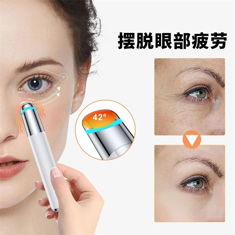 Elektrische oogmassager Oplaadbaar draagbaar vibrerend oogzorg Schoonheidsapparaat voor wallen Donkere kringen en rimpels Anti-veroudering