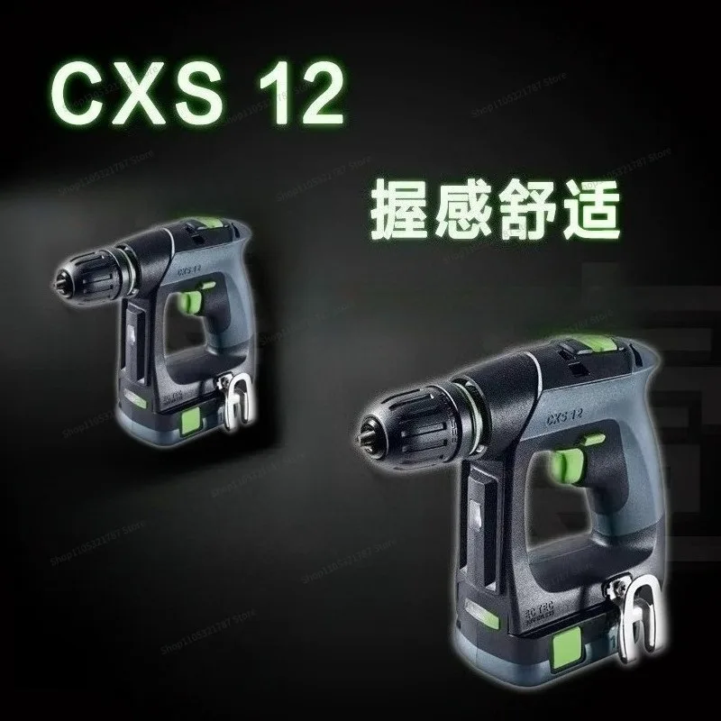 For CXS12 Hand Drill, Brushless Motor, Lightweight Type C, Mini, Tools