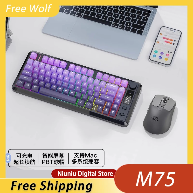 

Free Wolf M75 Customization Dual Mode Wireless Bluetooth Keyboard Mouse Suit PBT Keycaps Equipped with A Display Screen Keyboard