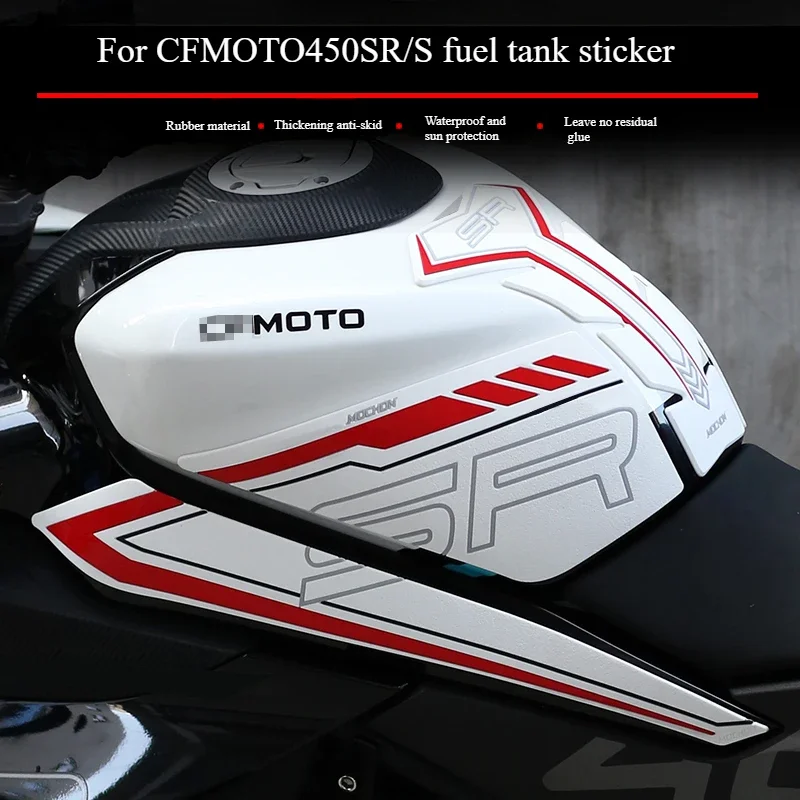 For CFMOTO450SR fuel tank stickers CF450SRS rubber anti-slip stickers body stickers 24 decorative decals modified parts