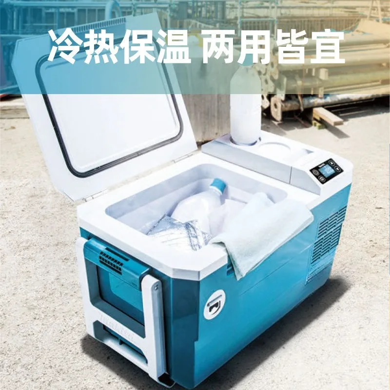 Frigorifero con batteria al litio, ricarica calda e fredda, incubatrice secondaria per auto