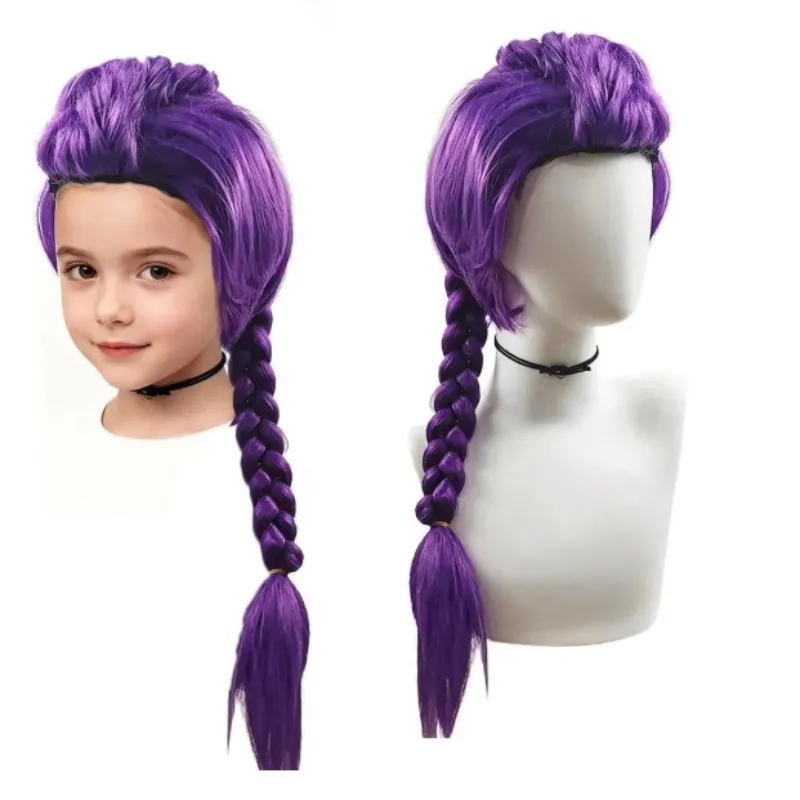33.5-inch Purple Long Braid With Side Ponytail Integrated Tiger Mouth Clamp Children's Wig Halloween Costume Party Anime Cospla image 5