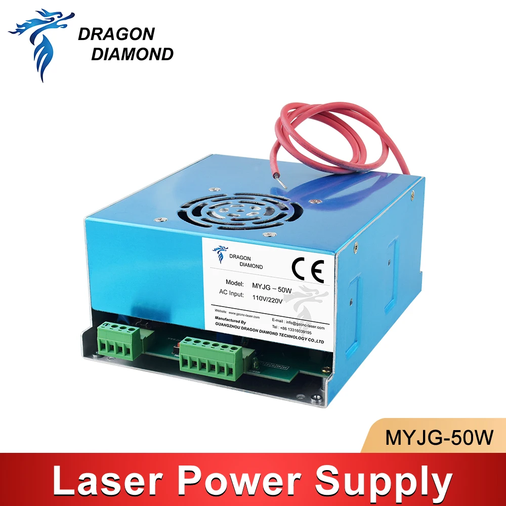 MYJG 50W CO2 Laser Power Supply 110V/220V Universal, For 35~50W Cutting And Engraving Machine Laser Tube