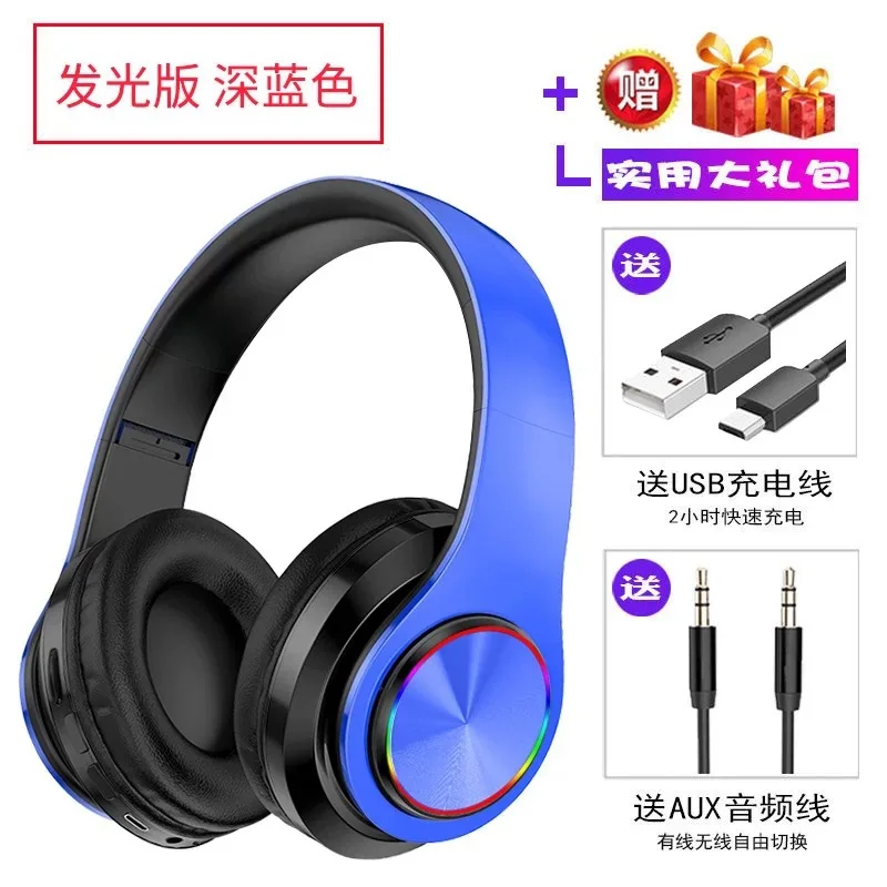 

All inclusive ear head mounted wireless Bluetooth white earphones, computer wired earphones, multifunctional