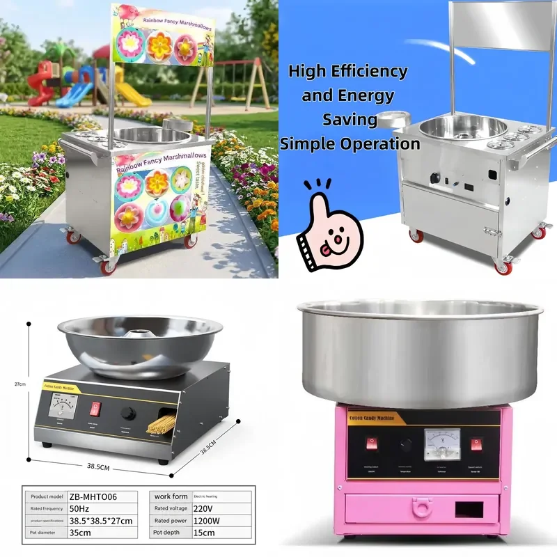 2026 Rated New Cotton Candy Floss Machine Plug Powered Easy to Operate for Festival Vendor