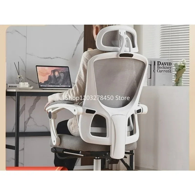 

Ergonomic chair waist support computer chair Office chair reclining comfortable sitting for a long time without tiring home