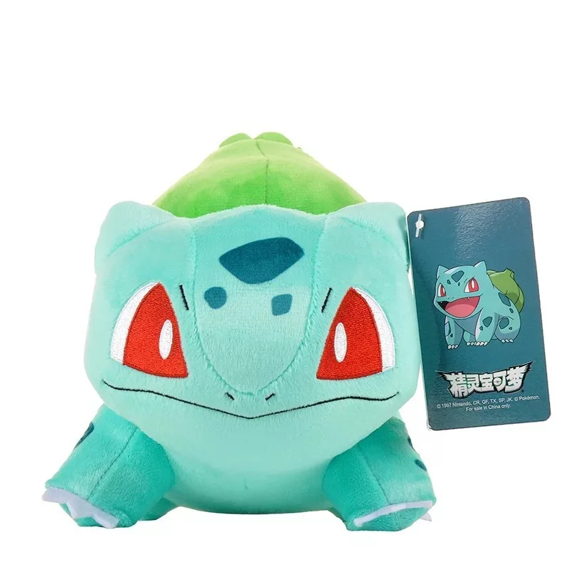 

Cartoon Animation Genuine Pokemon Plush toy Bulbasaur Doll Birthday Gift Home Decoration