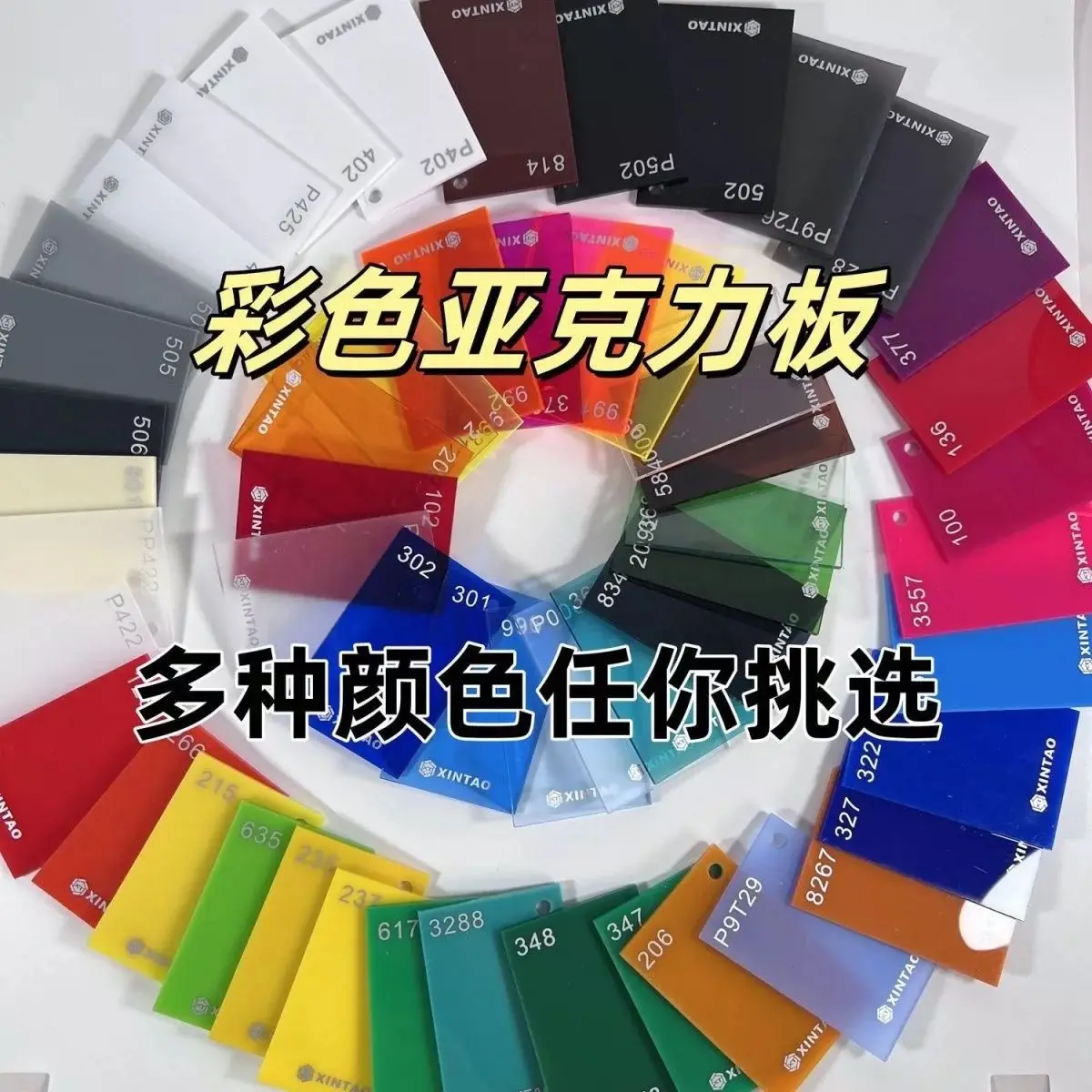DIY Square/Round Puer Small Modle Pu'er Series Colorful Pattern Packaging Cost-effective 5g-6g/pcs