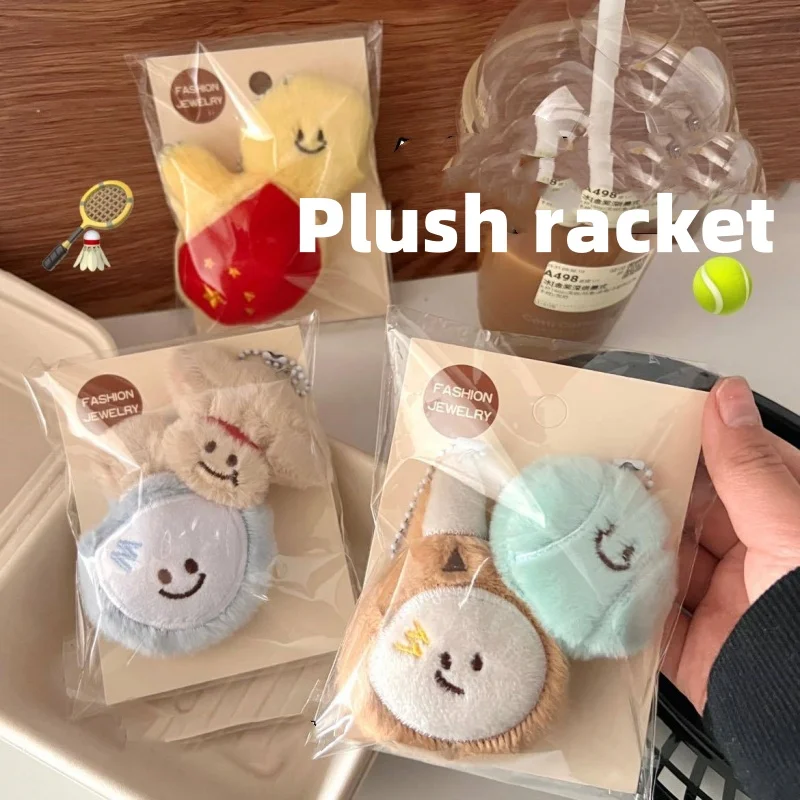 Neue Nette 2Pcs Tennis Ball Schlüssel Kette Set Cartoon Plüsch-schlüsselbund Badminton Plüsch Schlüssel Ring Sport Rucksack Anhänger Geschenk für frauen – Detail 1