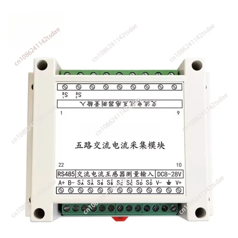 Multi-channel 8-channel AC Current Frequency Measurement Acquisition Detection Module RS485 Sensor MODBUS-RTU