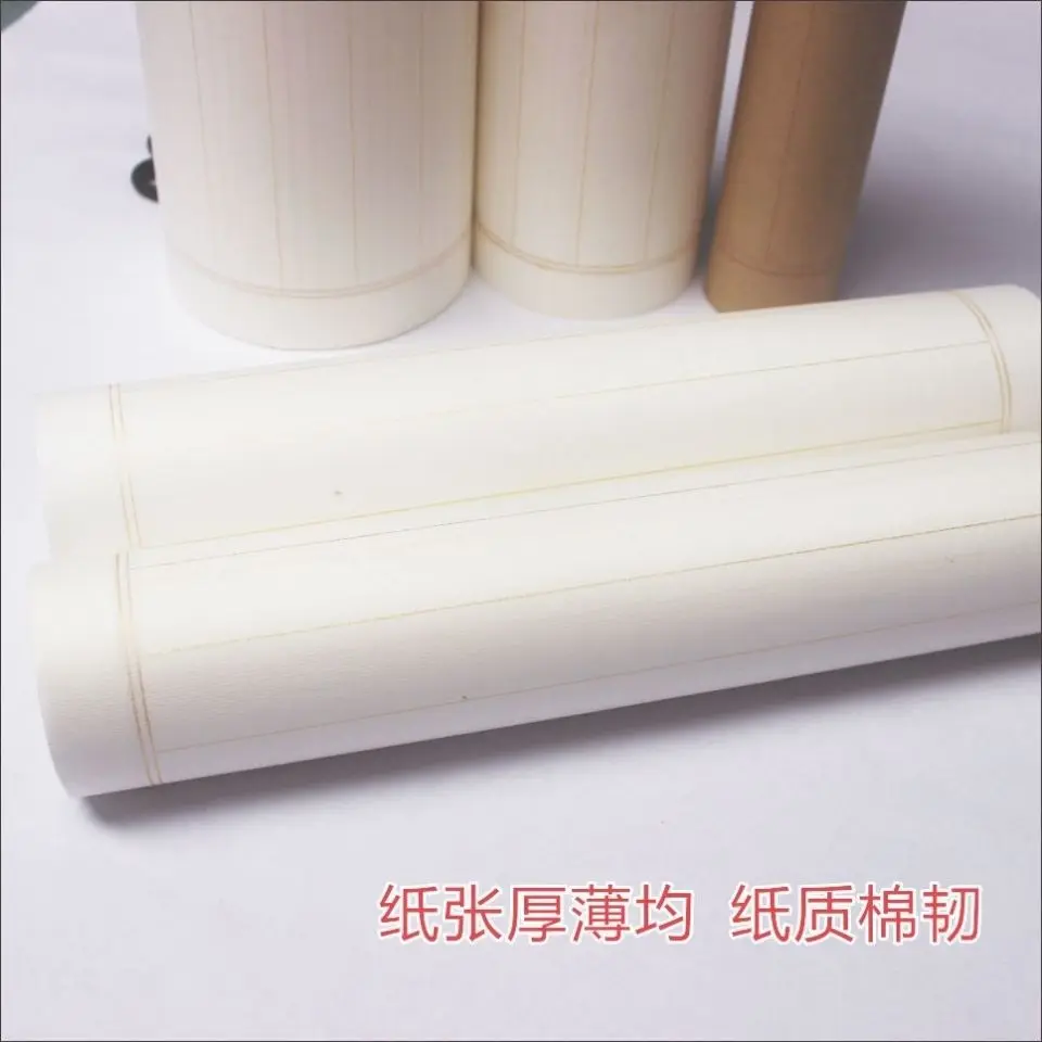 Rice Paper Thickened Vertical Grid, Antique White Double-sided Blue Book Small Block Copy Scripture Long Scroll