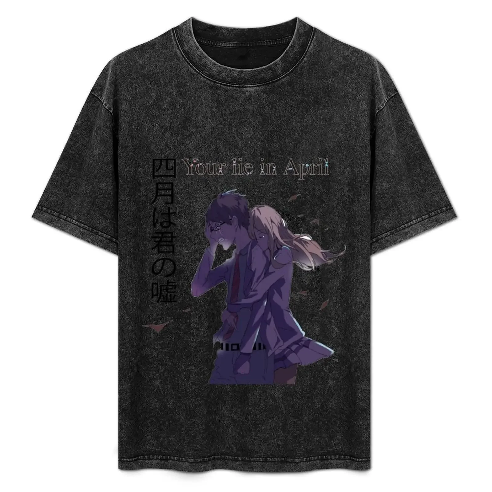 

Your Lie In April Shigatsu Wa Kimi No Uso Arima And Kaori T-Shirt Plus Size All Match Tee Shirt