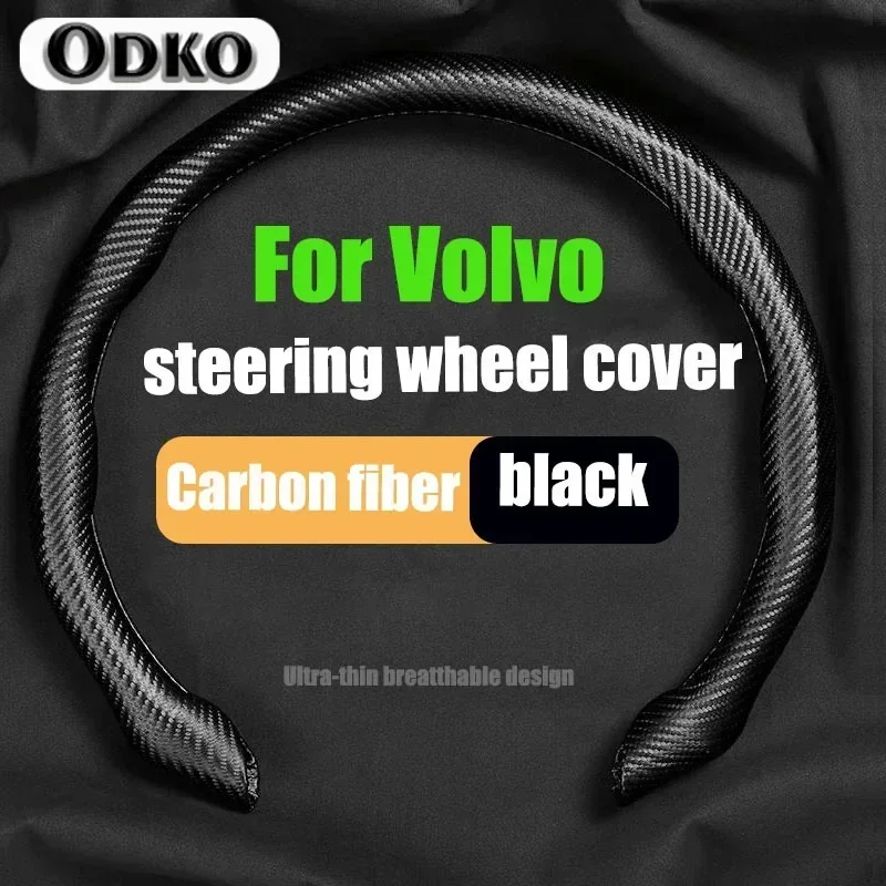 Car Suede Steering …