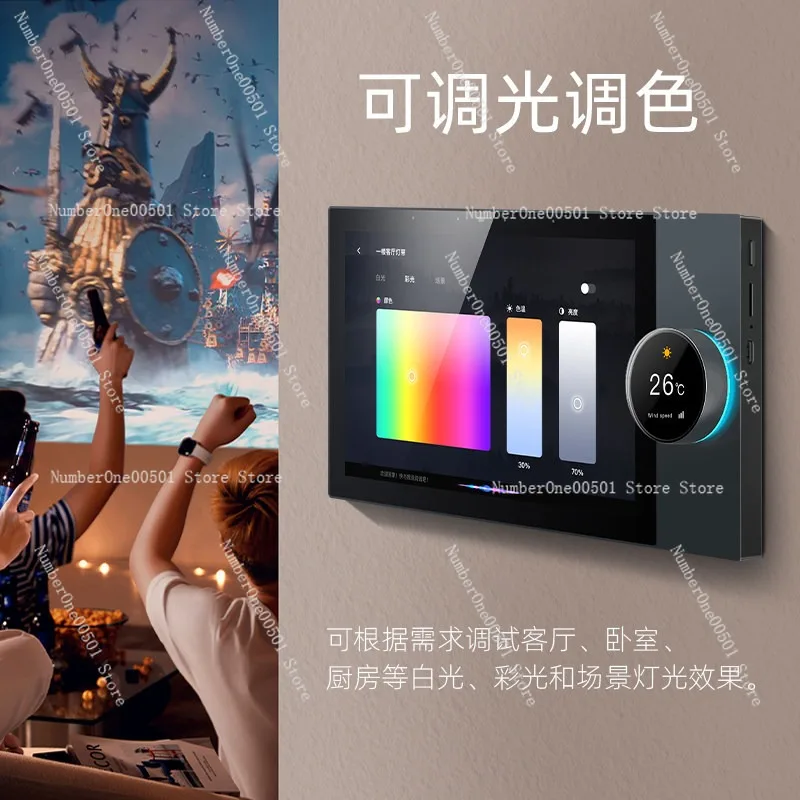 

F8 Smart Home Control Panel Voice Control Host Panel Background Music Smart Screen