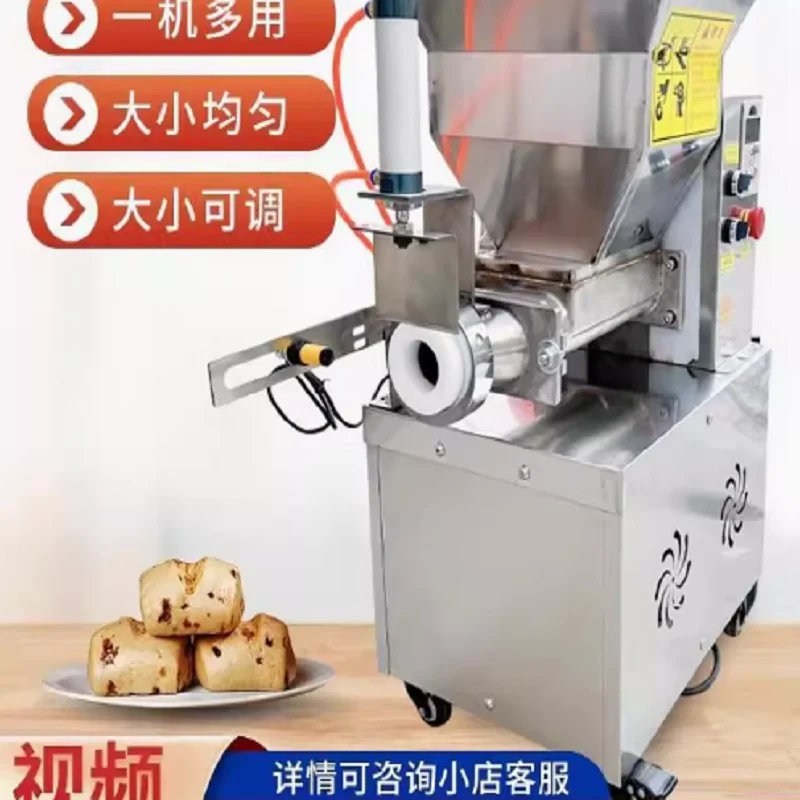 

High Quality Dough Cutting Machine Perfect For Small Dough Divider And Dough Ball Maker