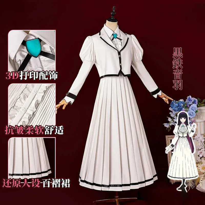 

Kurogane Otowa Cosplay Costume Halloween Christmas Festival Party Comic Con Anime Game Costume