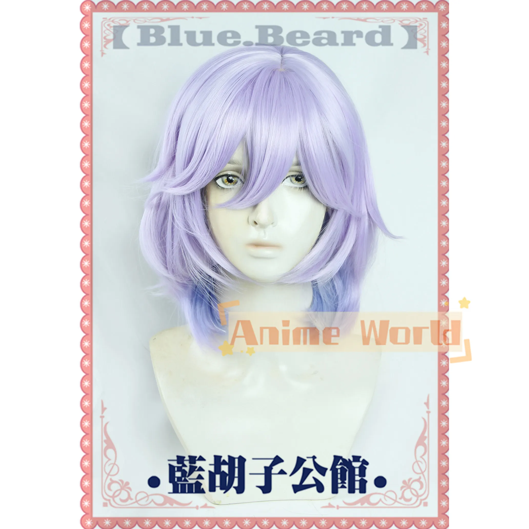 Anime Epel  Cosplay Wig Halloween Carnival Party Props Synthetic Hair Heat Resistant Fiber + Wig Cap