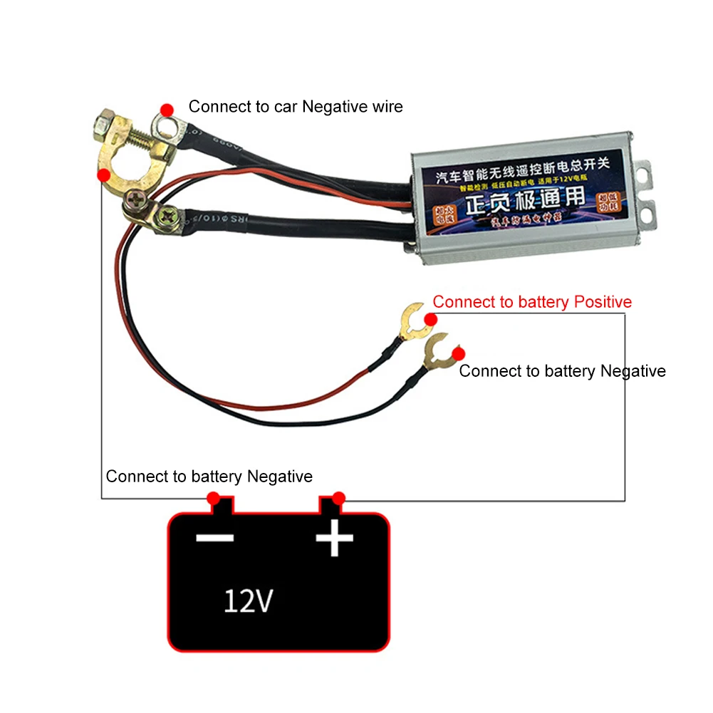 مفتاح فصل بطارية سيارة عالمي ، مفتاح رئيسي للمعزل ، جهاز تحكم عن بعد لاسلكي ، مانع للتسرب ، 500A ، 12V