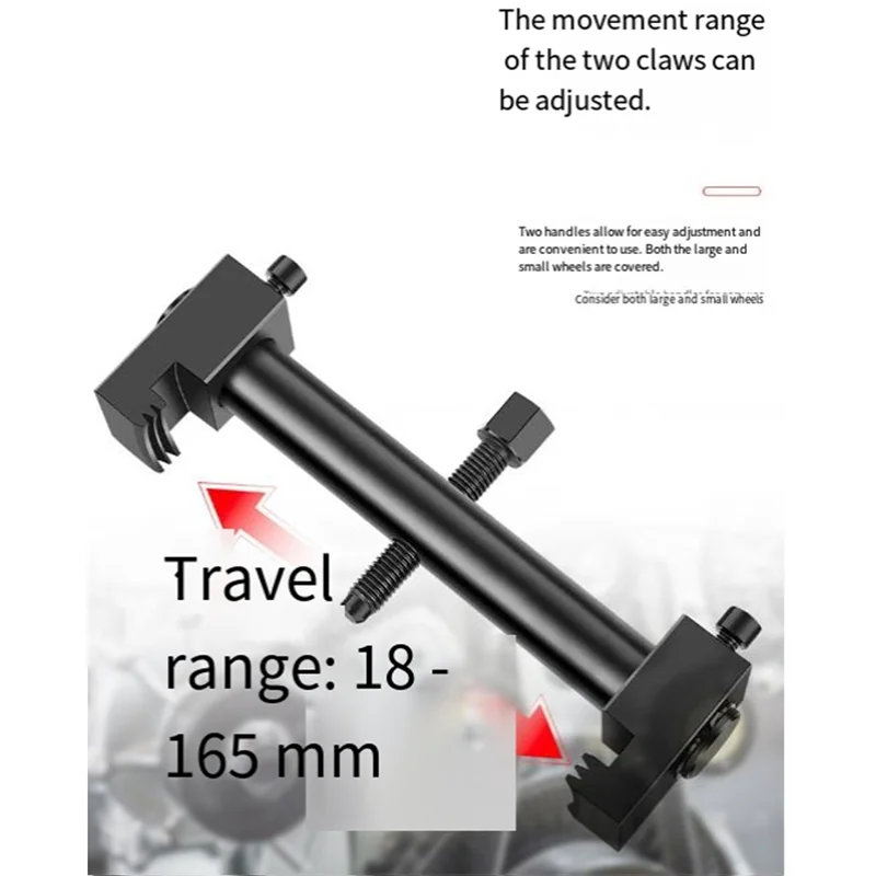 A98M Adjustable Steering Wheel Remover Crankshaft Disassembly Tool Car Universal Repair Ribbed Drive Pulley Puller