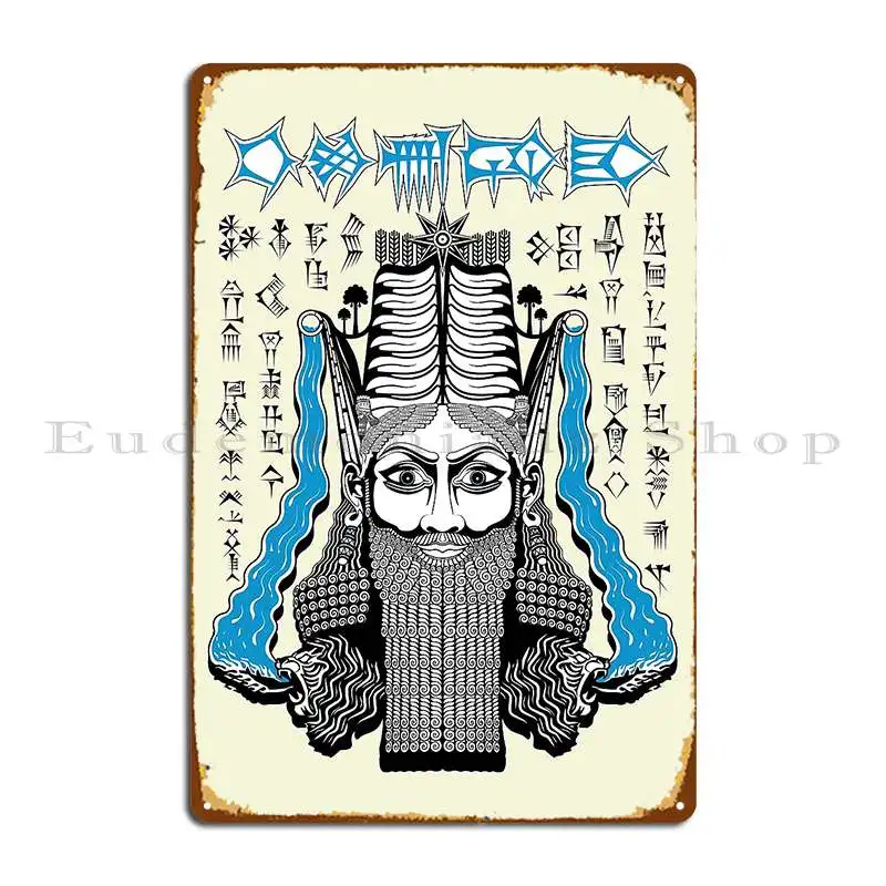 Gilgamesh Anunnaki Metal Sign Cave Personalized Wall Mural Wall Plaque Vintage Tin Sign Poster