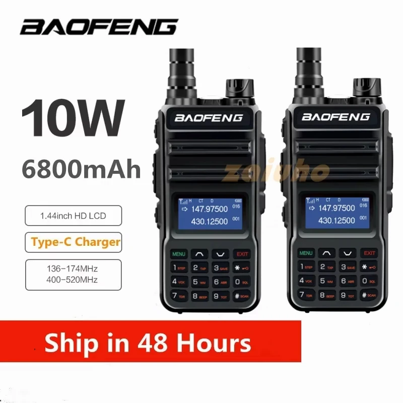2PCS BaoFeng UV10R Pro 10W Walkie Talkie Transmitter Long Range UV-10R Pro Two Way Radio 128CH VHF UHF 136-174Mhz 400-520Mhz