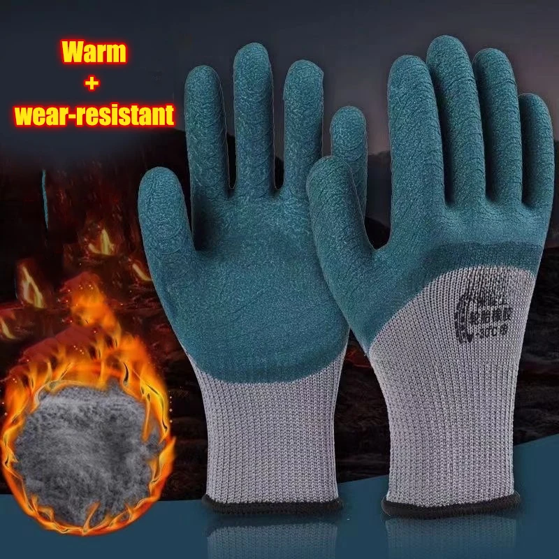 Winter Thickened And Velveted Tire Rubber Wear-resistant Anti-slip Construction Site Labor Protection Gloves Construction Gloves