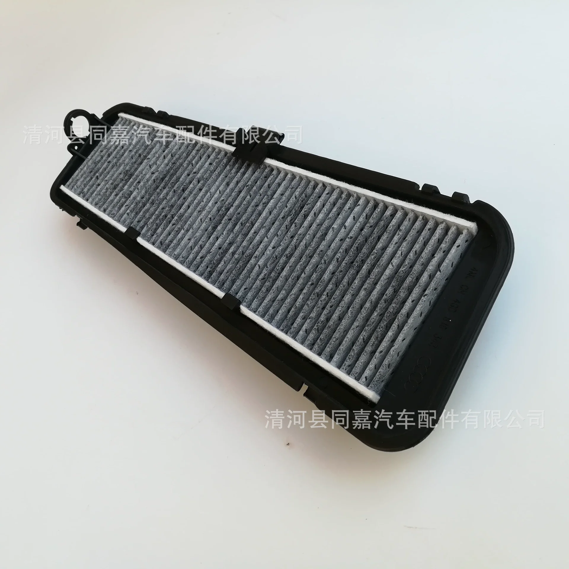 Thumbnail 2 - #39 Best Cabin Air Filters to Buy In 2026