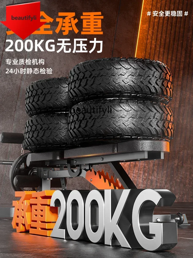 A49 Fitness Stool, … - image