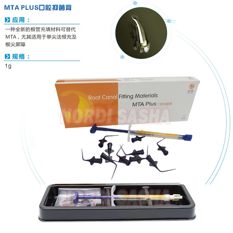 

1g/Syinge MTA Dental Material Root Canal Filling Fitting Endodontic Sealing Liner Dentistry MTA Plus Repair Cement