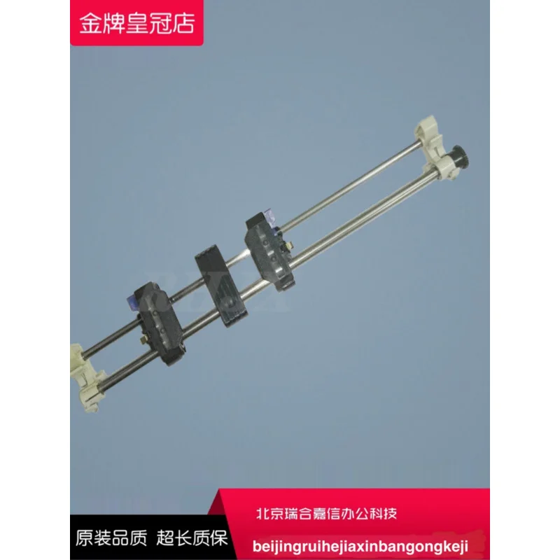 

Для Epson 300K+ 300K+II непрерывный питатель бумаги 300K+2