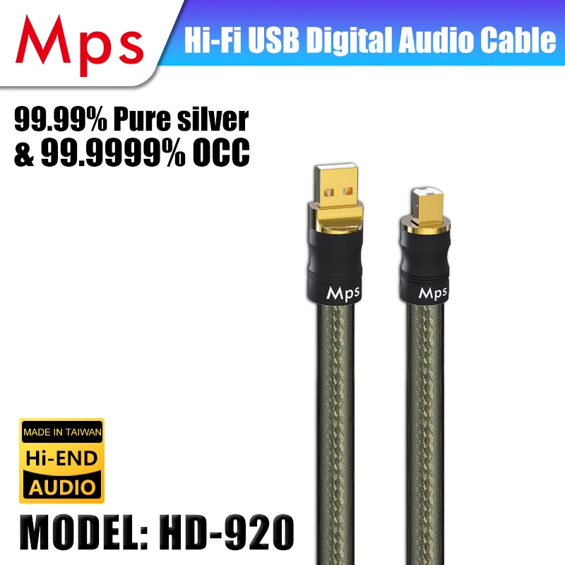 Mps Audio cable HD-920 Fever Audio CD decoder DAC digital signal 4N Sterling Silver USB cable