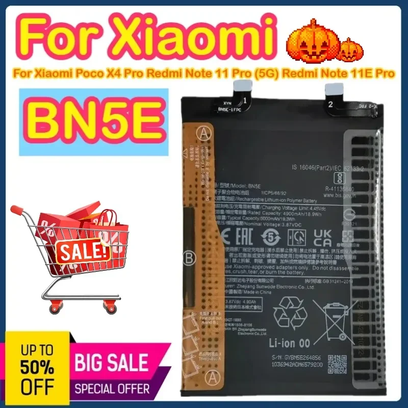 3.8V 5000Mah BN5E B… - image