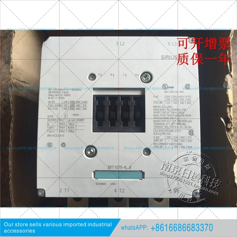 Contactor 3RT1075-6AP36 220-240VAC/DC