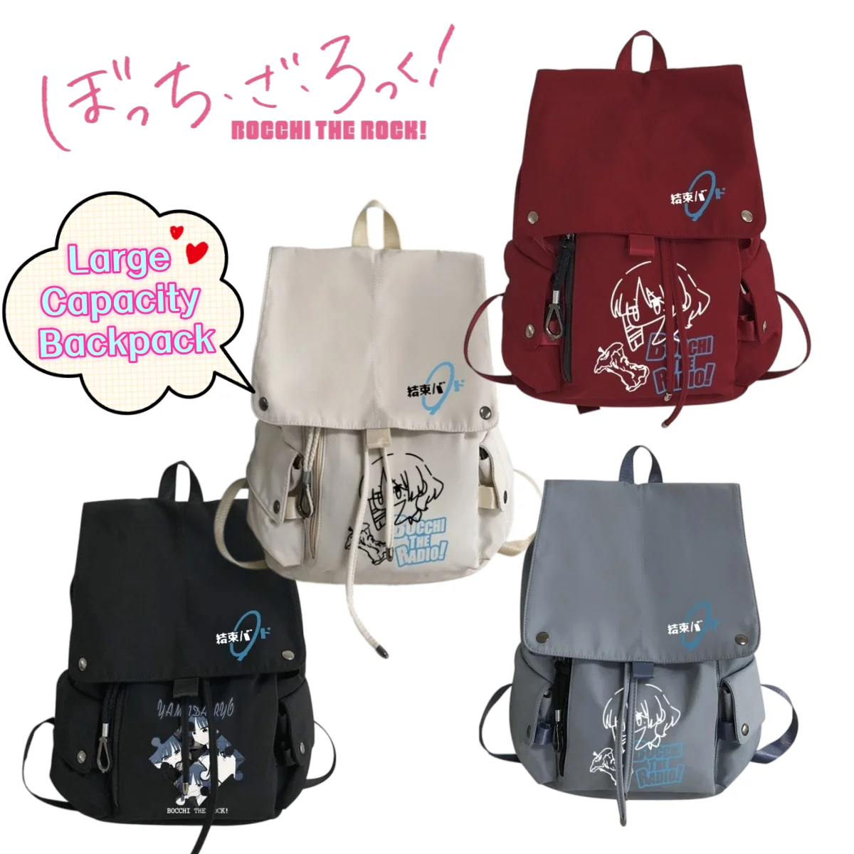 Bocchi the Rock! Ryo Yamada Ikuyo Kita Gotoh Hitori Large Capacity Backpack High Color Creative Personality Leisure Joker Bag