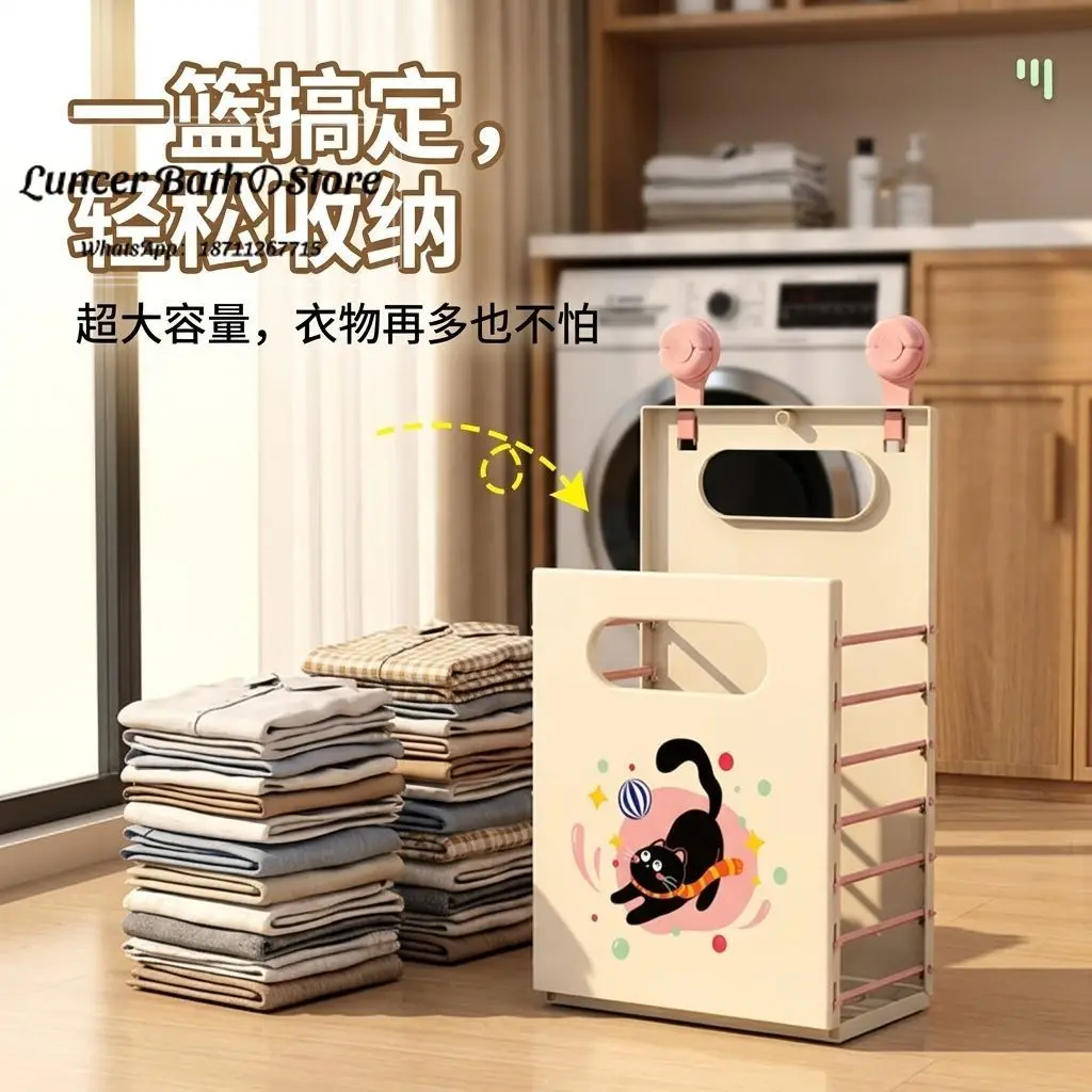 Wall Hanging Collapsible Laundry Basket Multifunctional Dirty Clothes Storage Bin Home Bathroom Laundry Room Decor - view 4