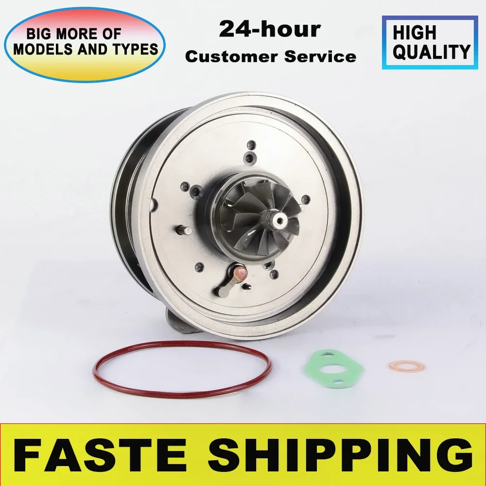 Mfs Turbo Cartridge…