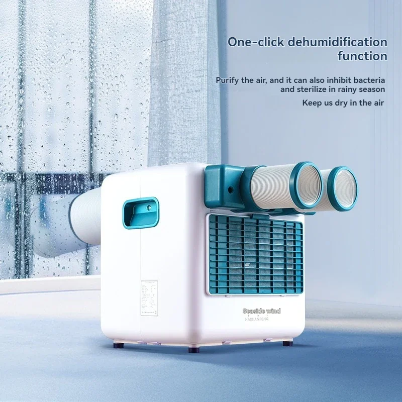 تكييف الهواء المحمول في الهواء الطلق التبريد تركيب مجاني لمكيف الهواء المنزلية الصغيرة للتخييم للتبريد