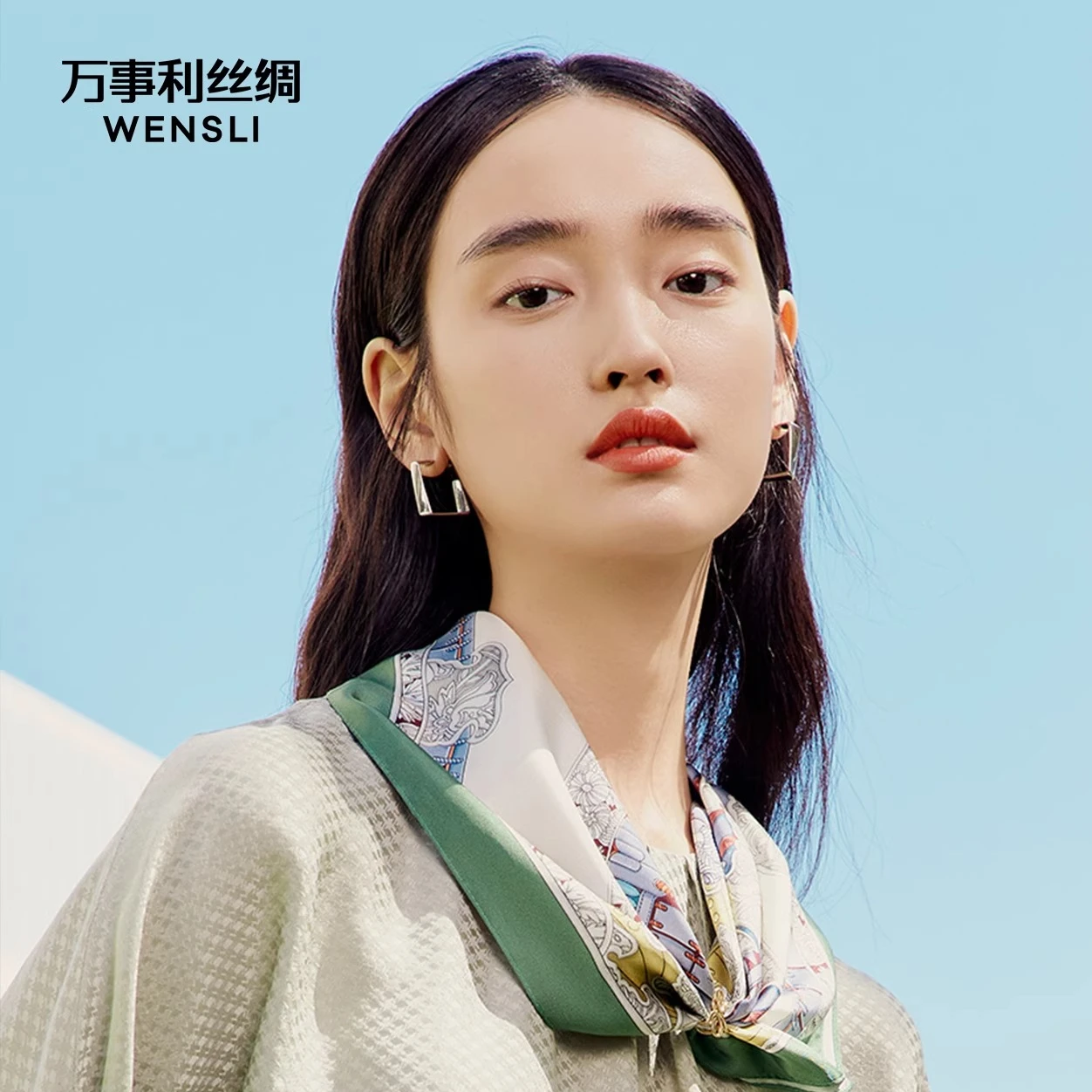 

Wensli Birthday Gift New Mulberry Silk Silk Scarf Scarf Gift for Mom or Best Friend Commuter Square Scarf