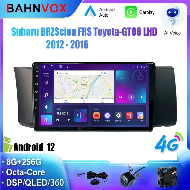 Android Car Radio GPS Navigation Multimedia Video Player for Subaru BRZScion FRS Toyota GT86 LHD 2012 2016 Stereo Tape Recorder