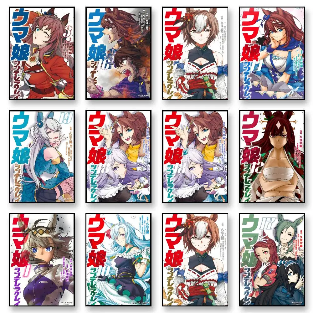 Anime U-Uma Musume Cinderella Gray Poster Room Decor Home Wall Art Printing Waterproof Garage Bed Room Posters Gift