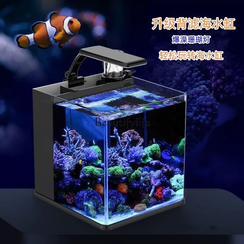 Small Table Top Glass Ecological Fish Tank Household Mini Aquarium