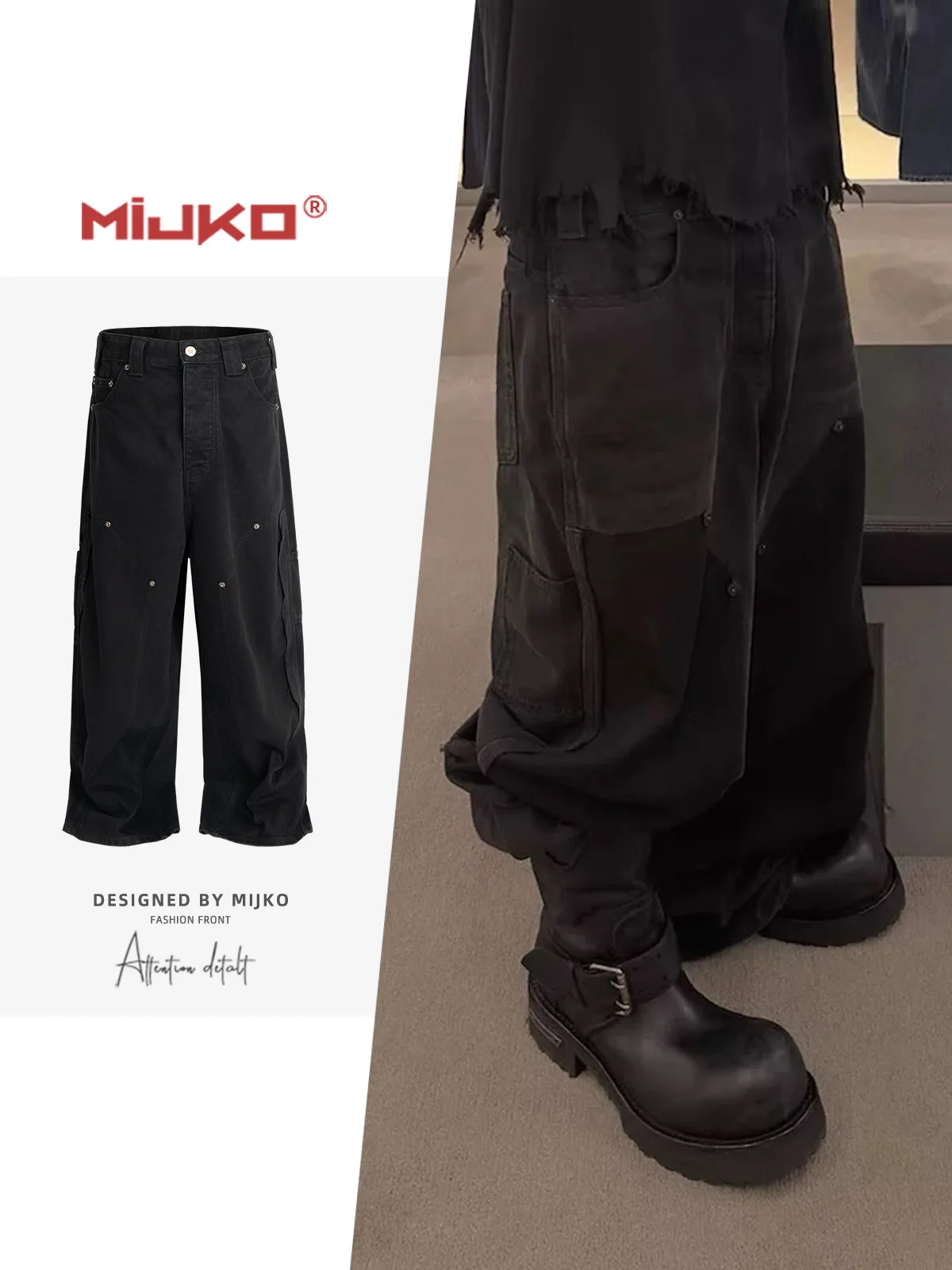 

MIJKO BAGGY Джинсы Cat Whisker Сращивание Деконструирующие прямые черные брюки для модного укладки TJ152