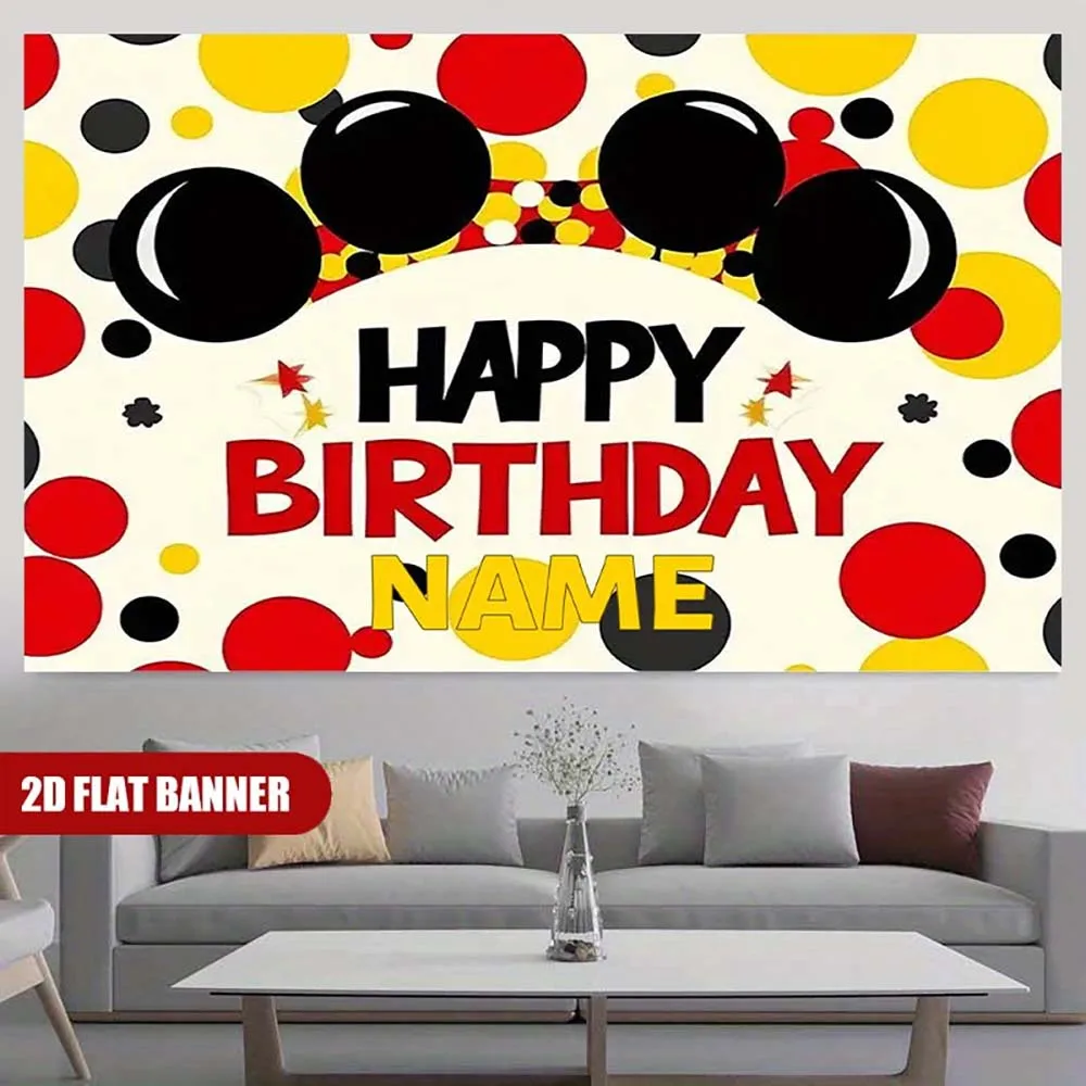 1pc  Mickey Mouse Themed Happy Birthday Custom Name Party Banner Backdrop - view 3